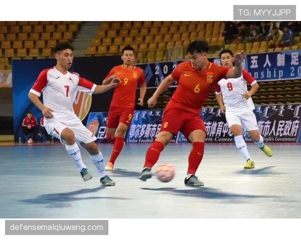 五人制规则：累计犯规判定与无墙任意球解读